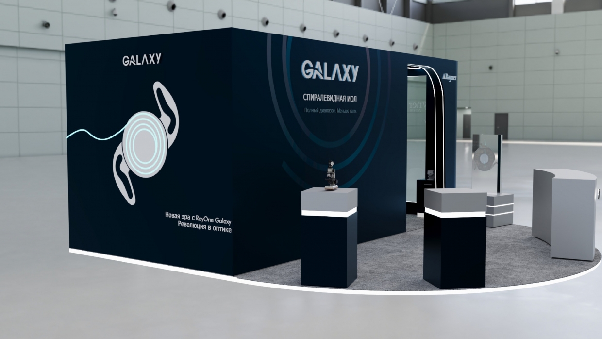 GALAXY - изготовление выставочных стендов в Самаре и Новосибирске