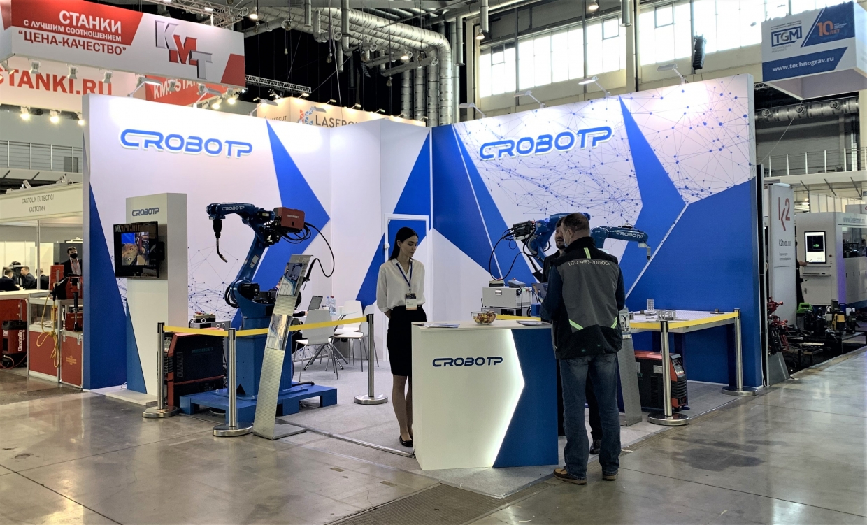 CROBOT - изготовление выставочных стендов в Самаре и Новосибирске