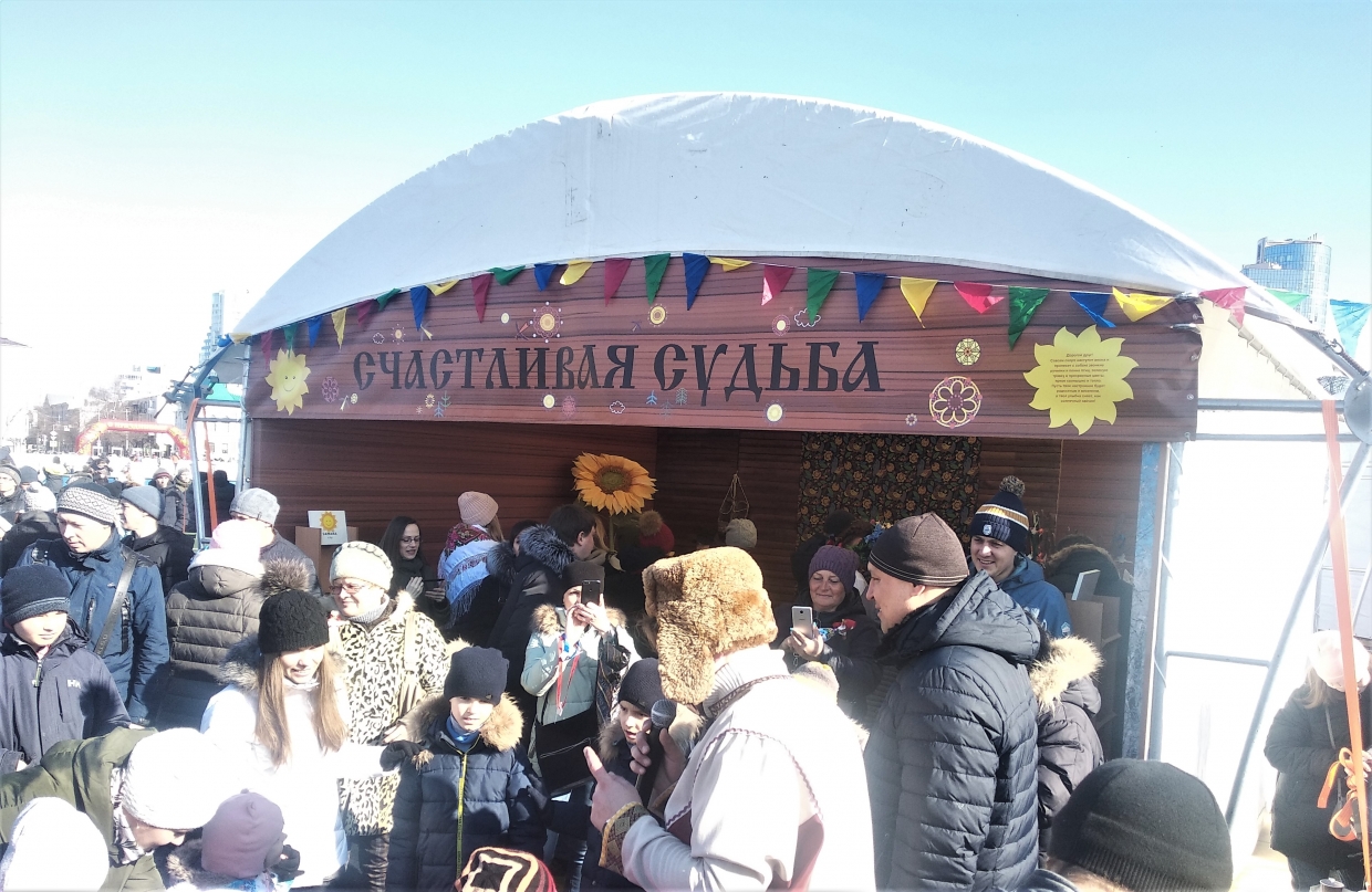 Русские народные гулянья - изготовление выставочных стендов в Самаре и Новосибирске