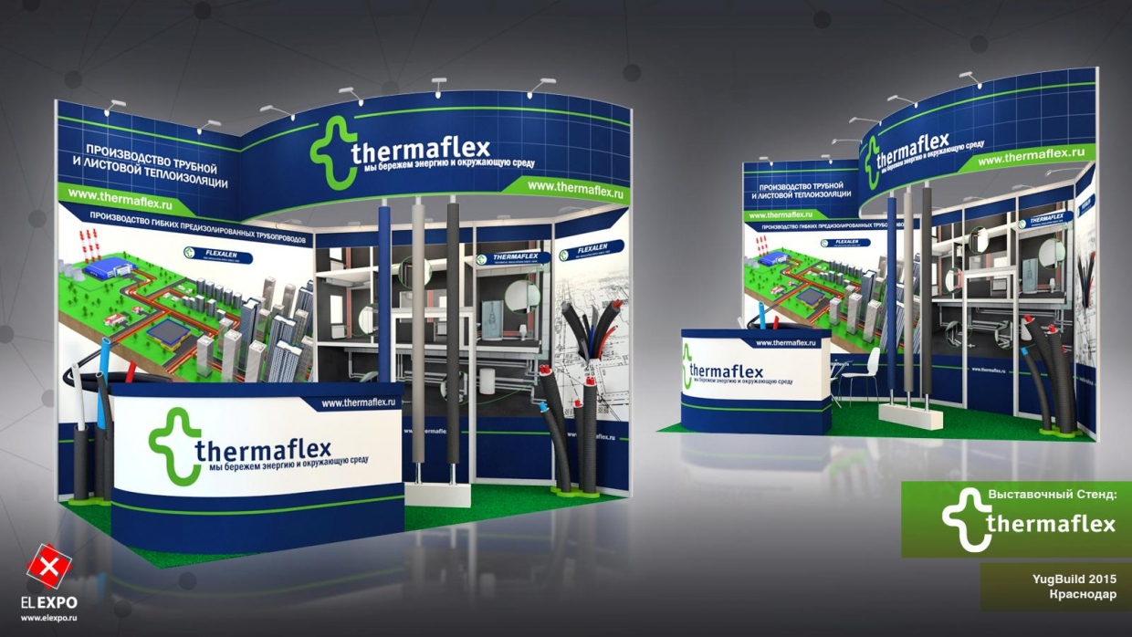 Thermaflex - изготовление выставочных стендов в Самаре и Новосибирске