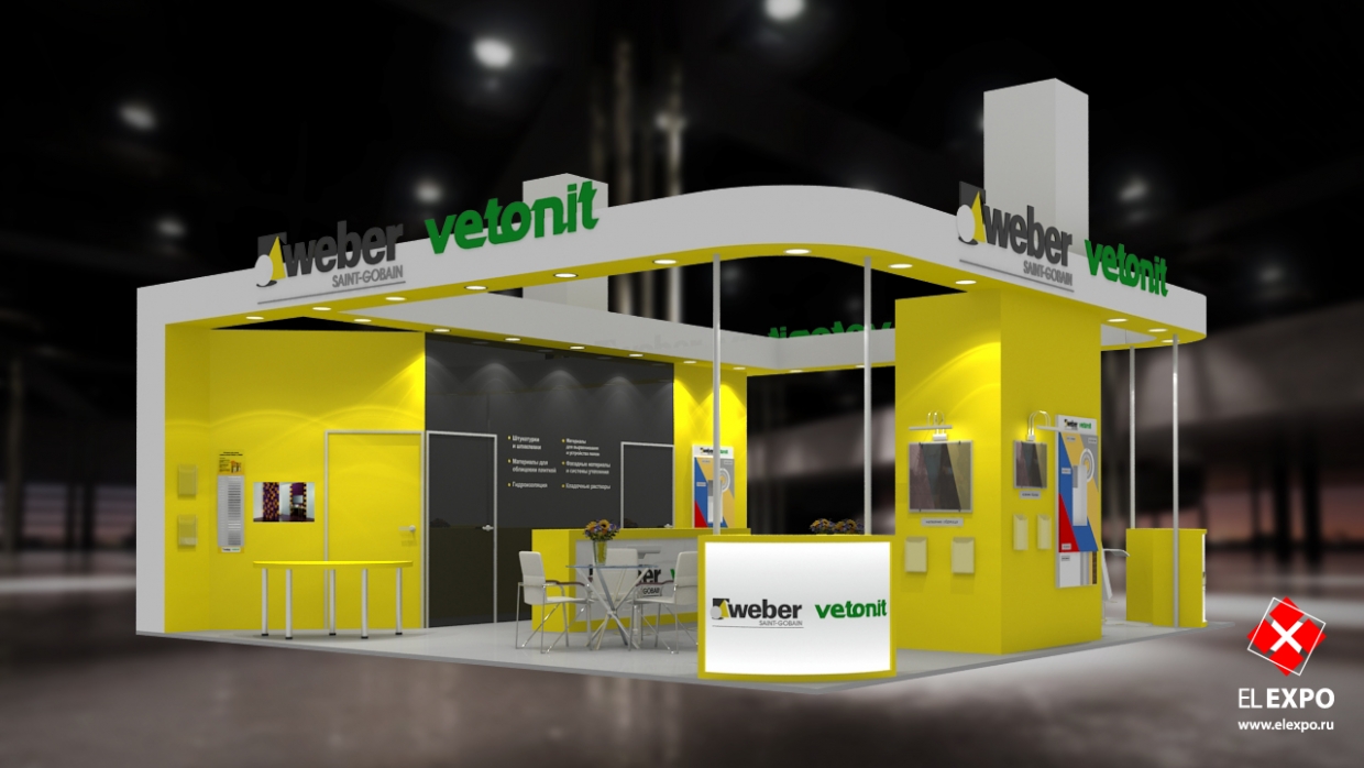 Weber Vetonit - изготовление выставочных стендов в Самаре и Новосибирске