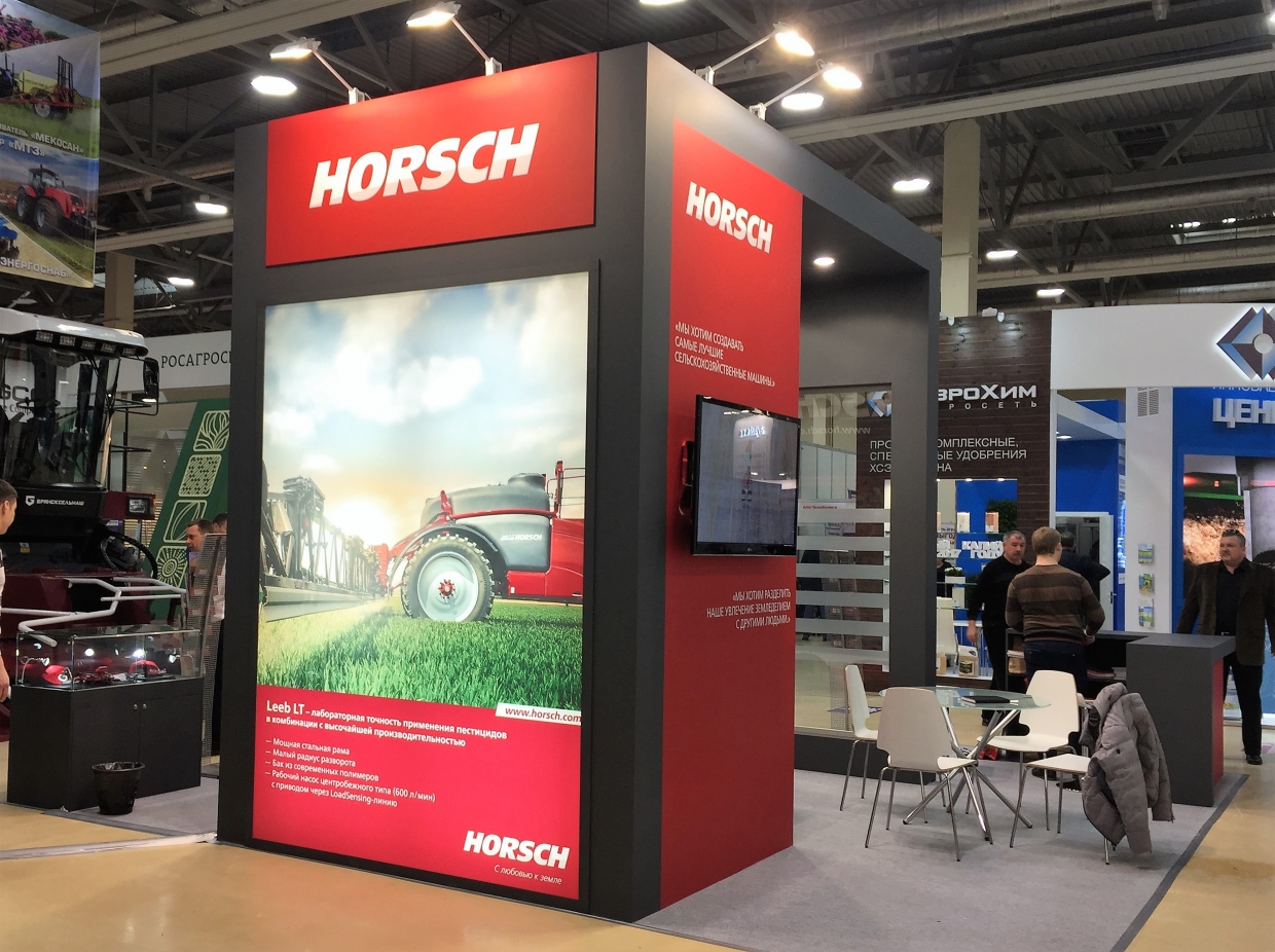 Horsch - изготовление выставочных стендов в Самаре и Новосибирске