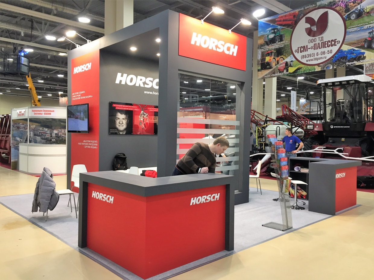 Horsch - изготовление выставочных стендов в Самаре и Новосибирске
