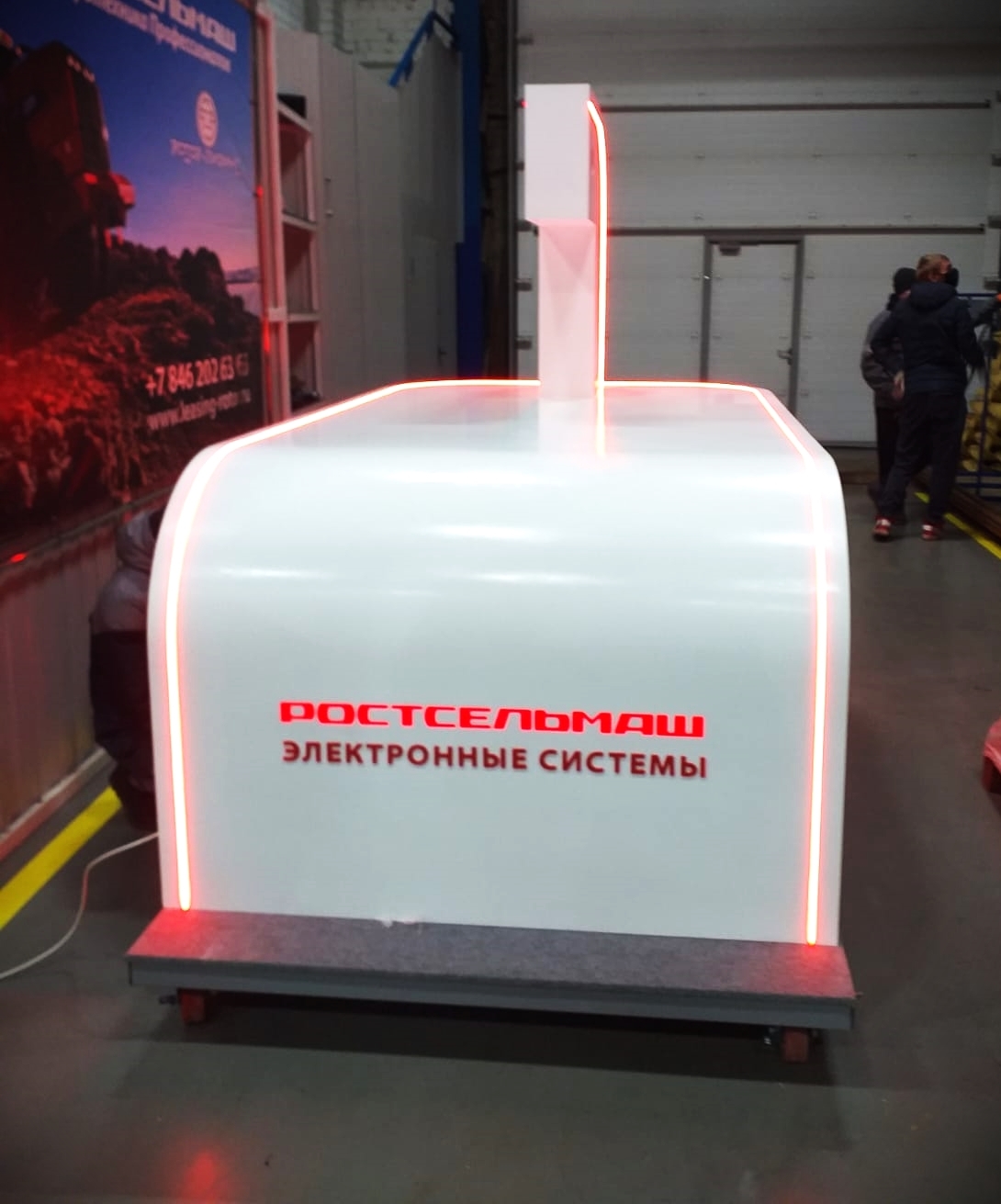 РОСТСЕЛЬМАШ ЭЛЕКТРОННЫЕ СИСТЕМЫ - изготовление выставочных стендов в Самаре и Новосибирске