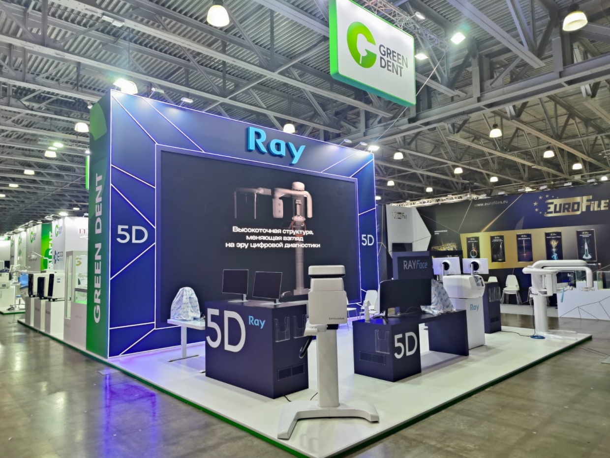 RAY - изготовление выставочных стендов в Самаре и Новосибирске