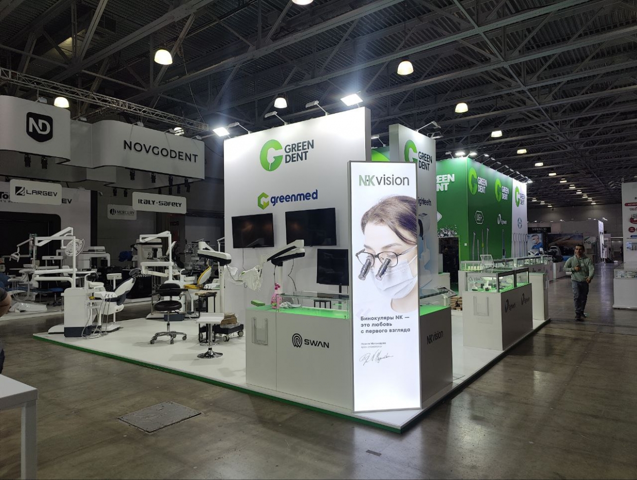 GREEN DENT  - изготовление выставочных стендов в Самаре и Новосибирске
