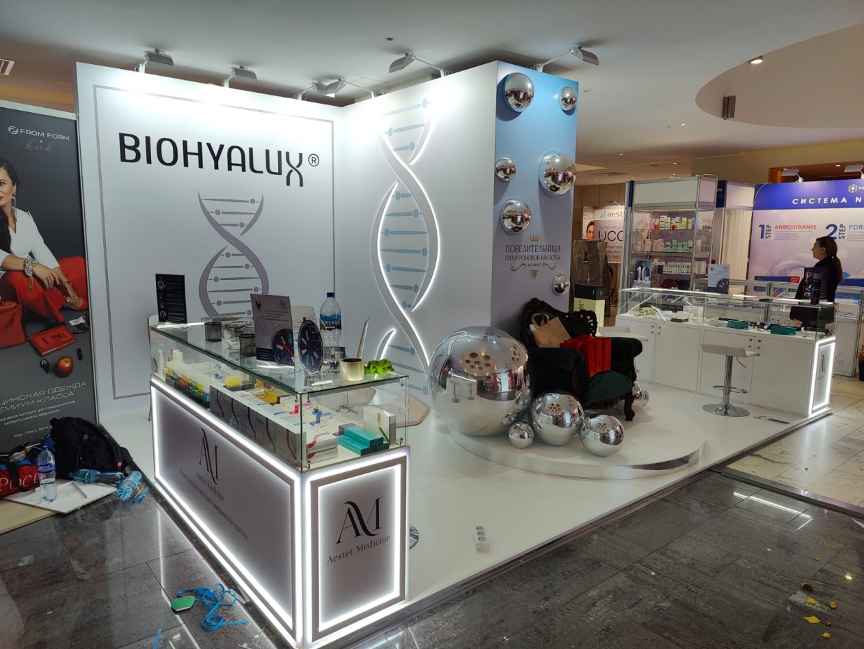 BIOHYALUX - изготовление выставочных стендов в Самаре и Новосибирске