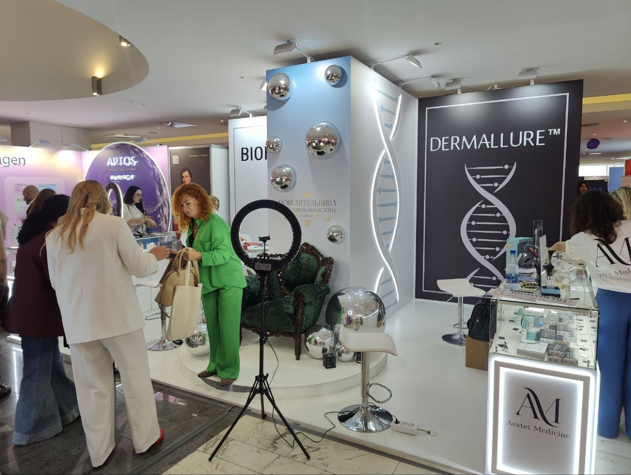 BIOHYALUX - изготовление выставочных стендов в Самаре и Новосибирске