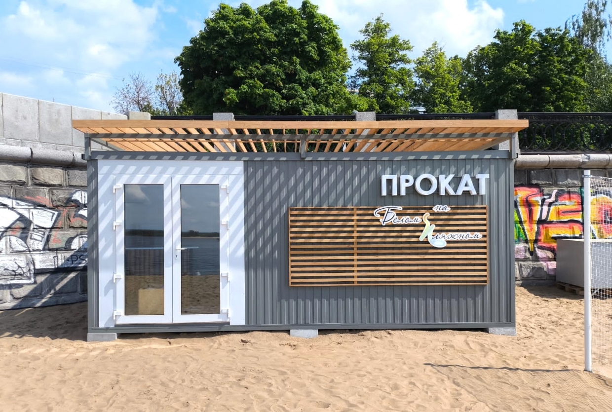 САМАРА - изготовление выставочных стендов в Самаре и Новосибирске
