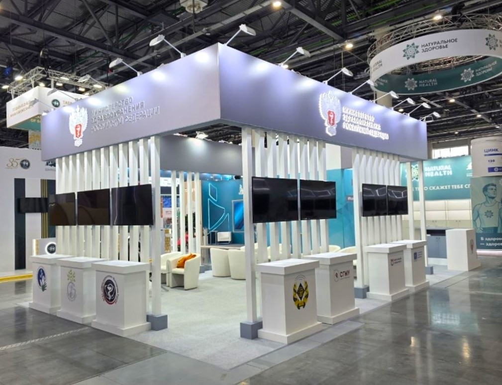 МИНЗДРАВ РФ - изготовление выставочных стендов в Самаре и Новосибирске