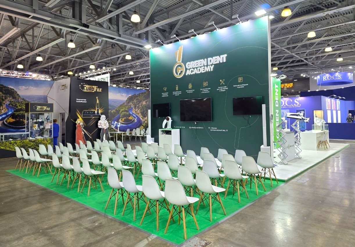 GREEN DENT - изготовление выставочных стендов в Самаре и Новосибирске