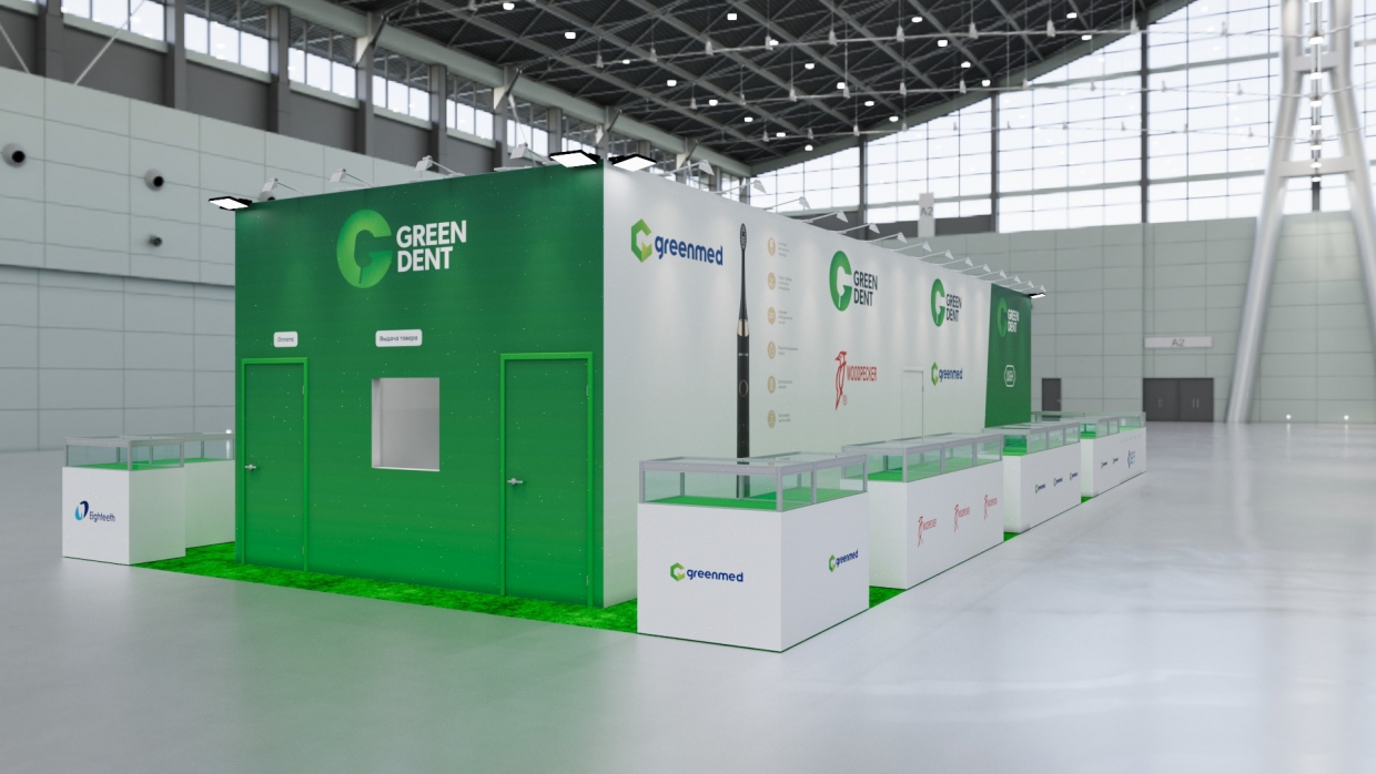 GREEN DENT - изготовление выставочных стендов в Самаре и Новосибирске