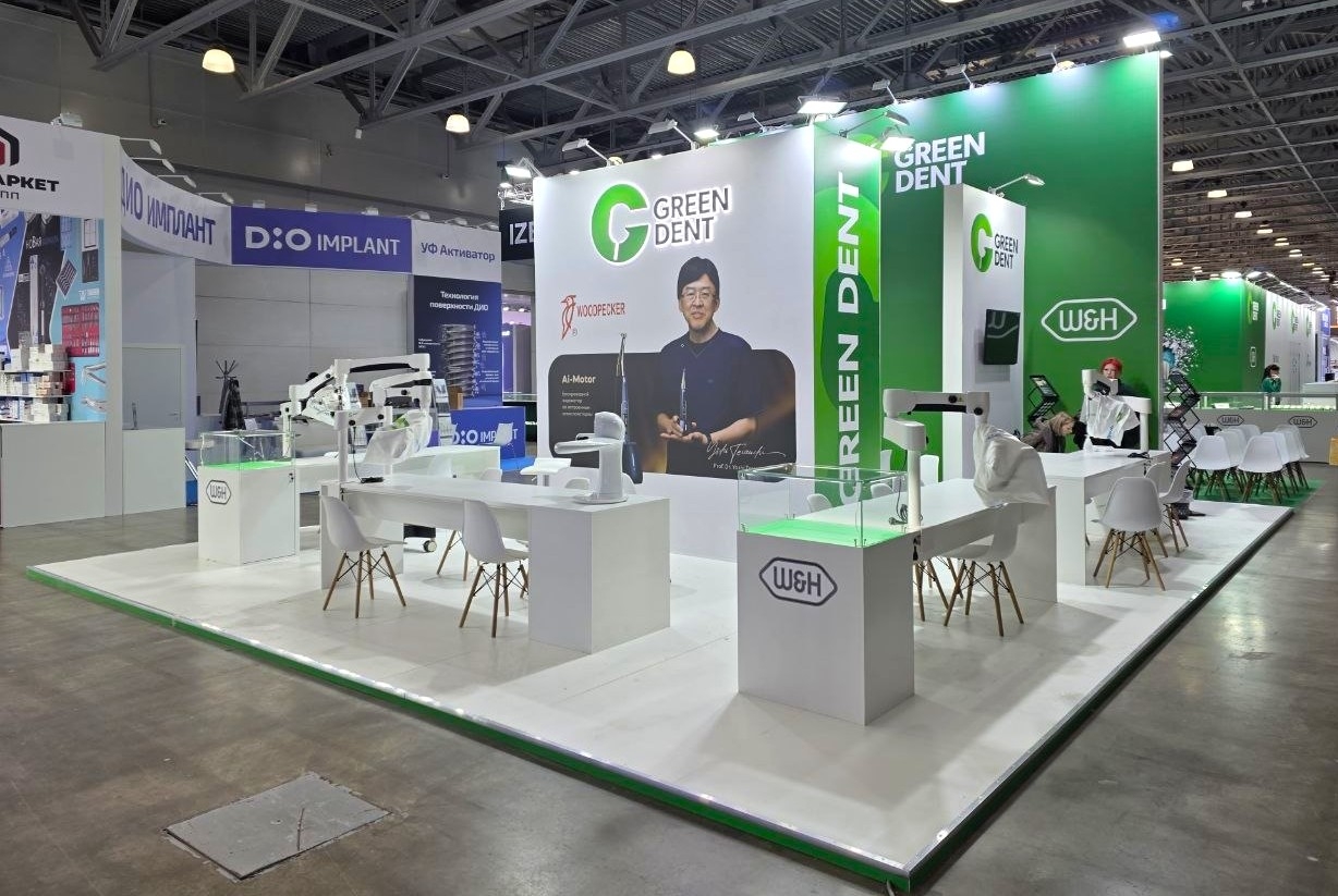 GREEN DENT - изготовление выставочных стендов в Самаре и Новосибирске