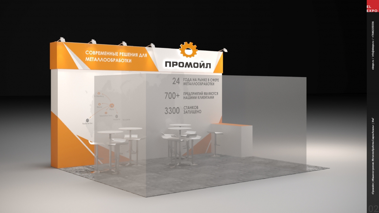 ОБОРУДОВАНИЕ ДЛЯ МЕТАЛЛООБРАБОТКИ - изготовление выставочных стендов в Самаре и Новосибирске