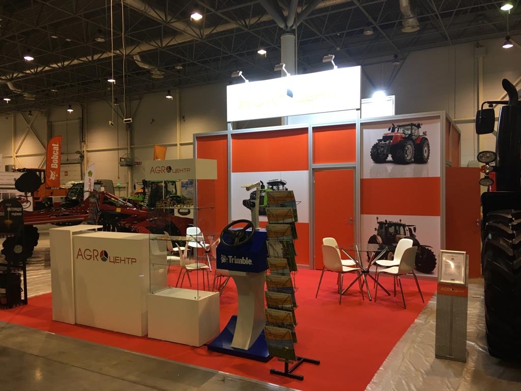 AGRO - изготовление выставочных стендов в Самаре и Новосибирске