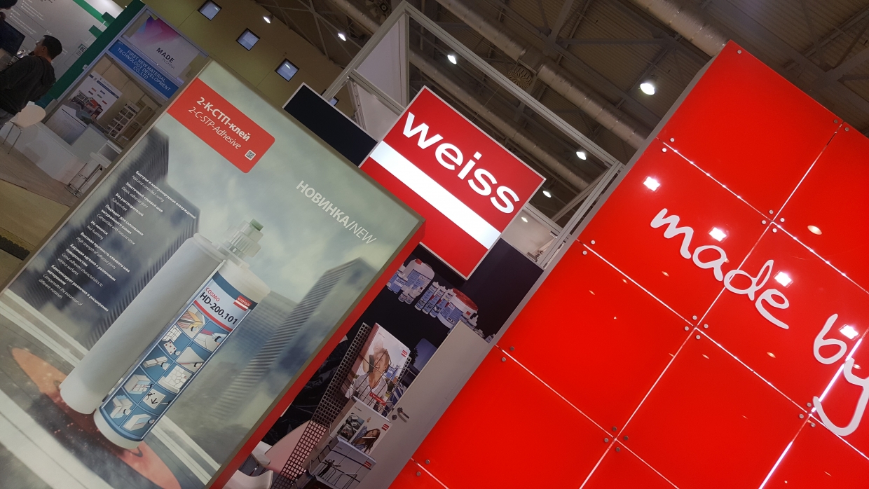 Weiss - изготовление выставочных стендов в Самаре и Новосибирске