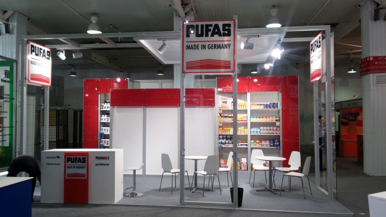 Pufas - изготовление выставочных стендов в Самаре и Новосибирске