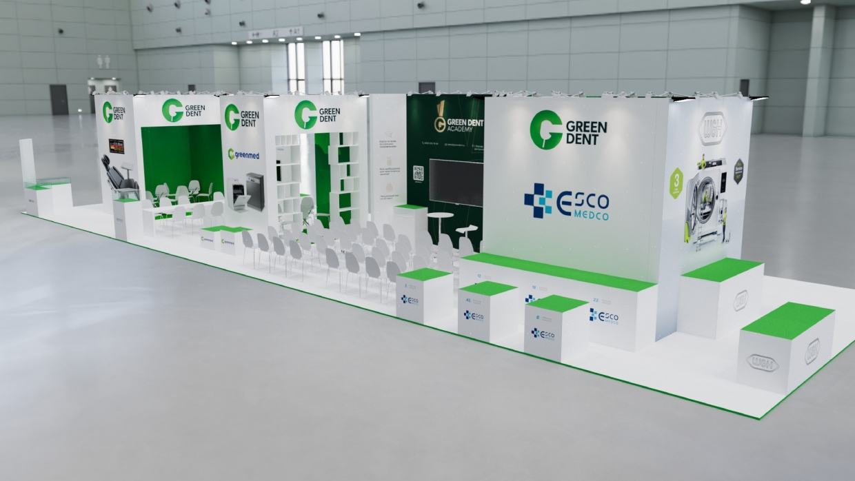 GREEN DENT - изготовление выставочных стендов в Самаре и Новосибирске