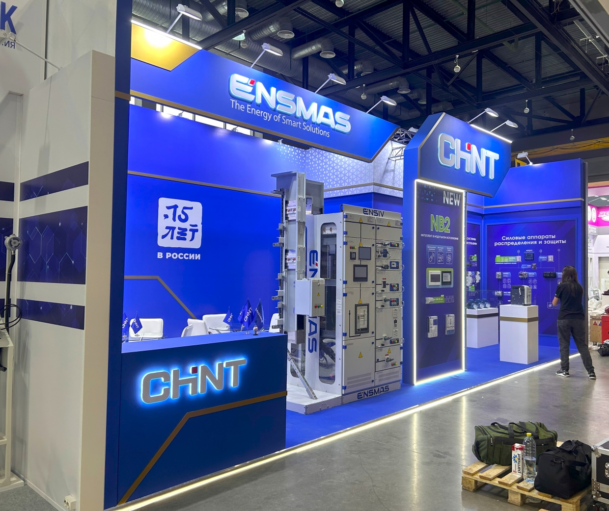 ENSMAS - изготовление выставочных стендов в Самаре и Новосибирске