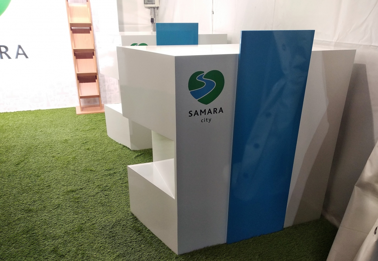 SAMARA - изготовление выставочных стендов в Самаре и Новосибирске