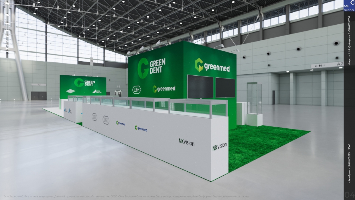 GREEN MED - изготовление выставочных стендов в Самаре и Новосибирске