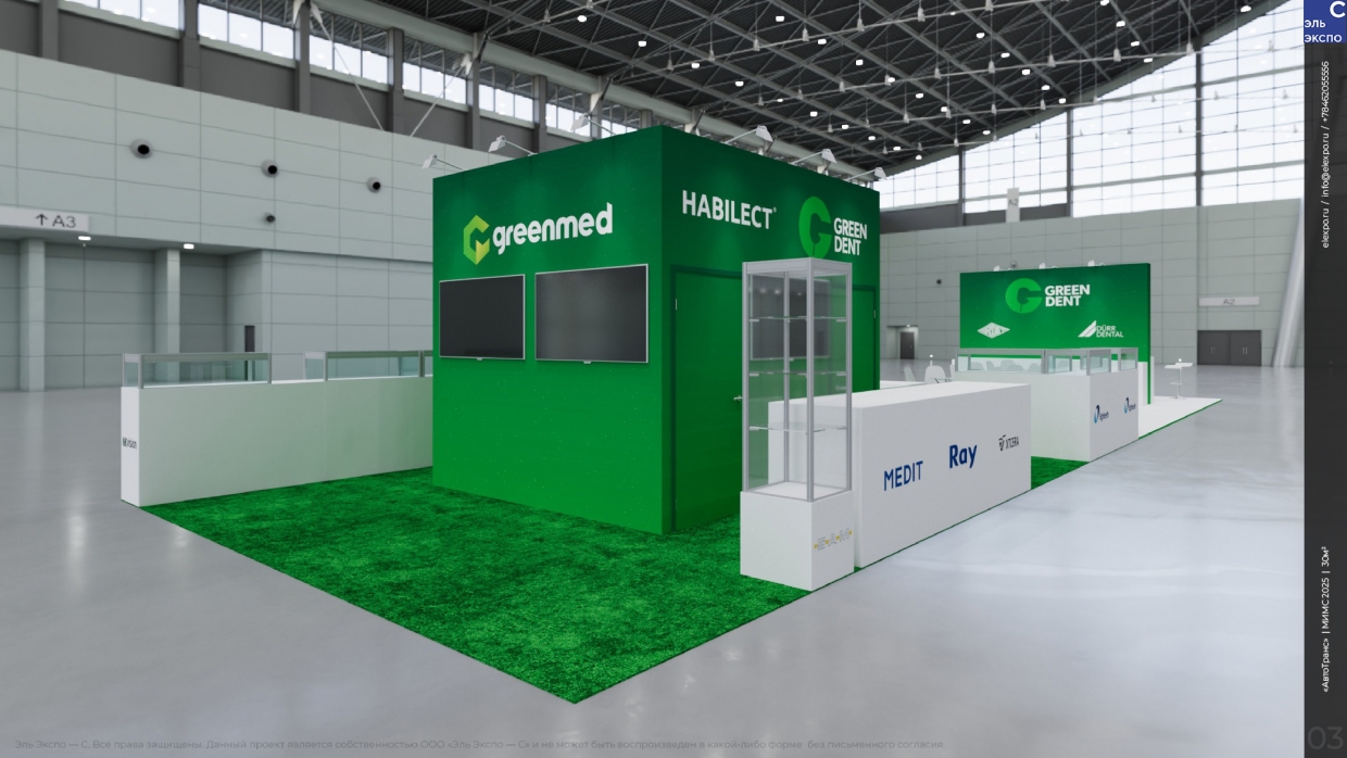 GREEN MED - изготовление выставочных стендов в Самаре и Новосибирске