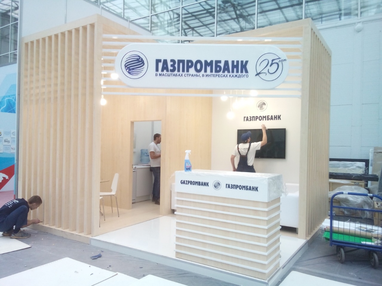 Газпром - изготовление выставочных стендов в Самаре и Новосибирске