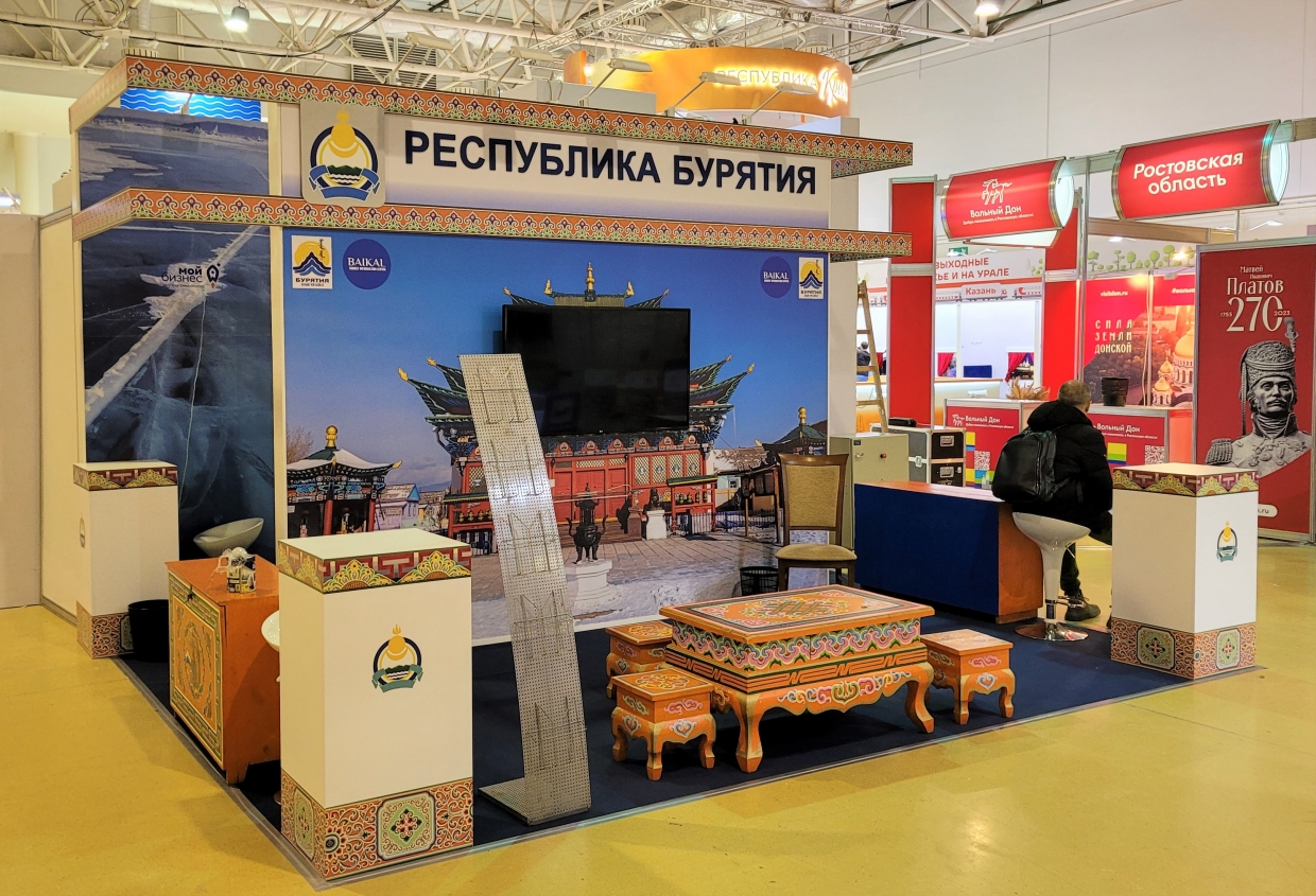 БУРЯТИЯ - изготовление выставочных стендов в Самаре и Новосибирске
