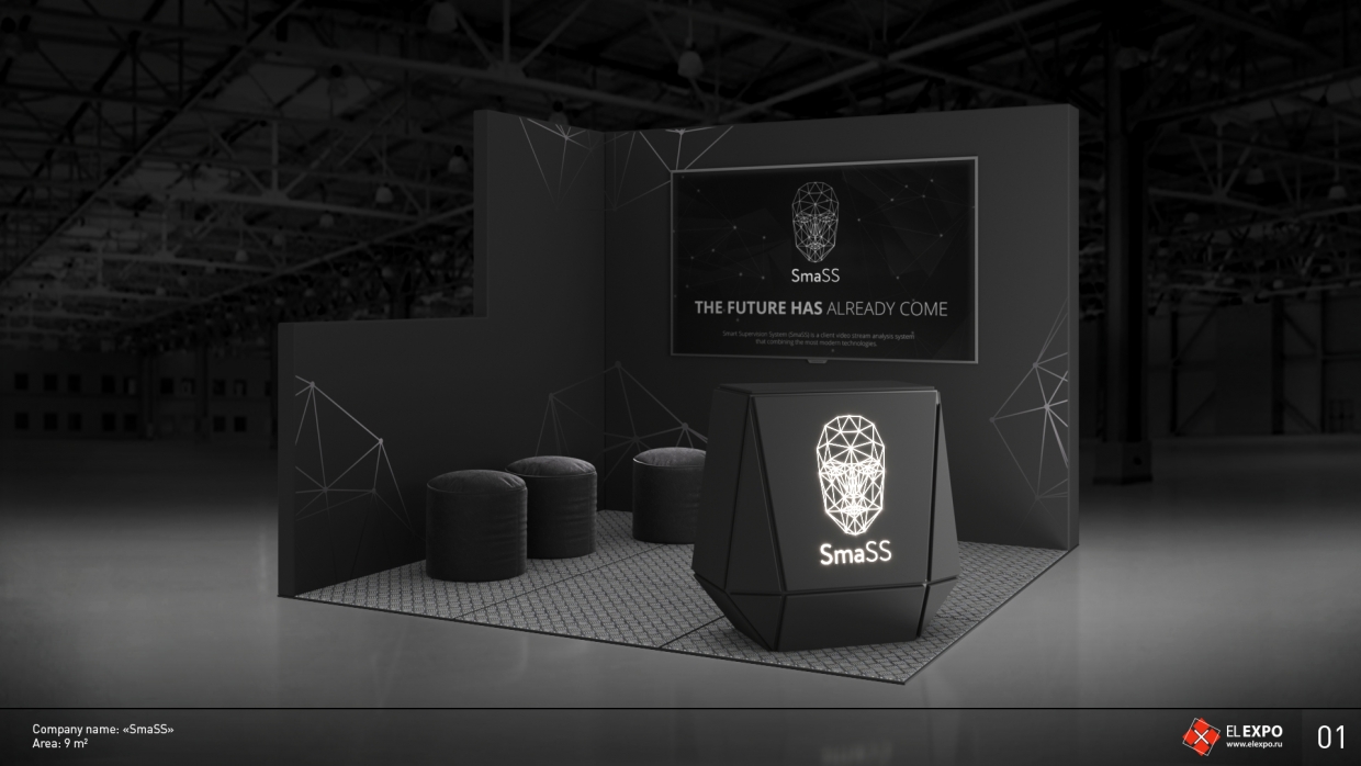 SmaSS Technologies - изготовление выставочных стендов в Самаре и Новосибирске