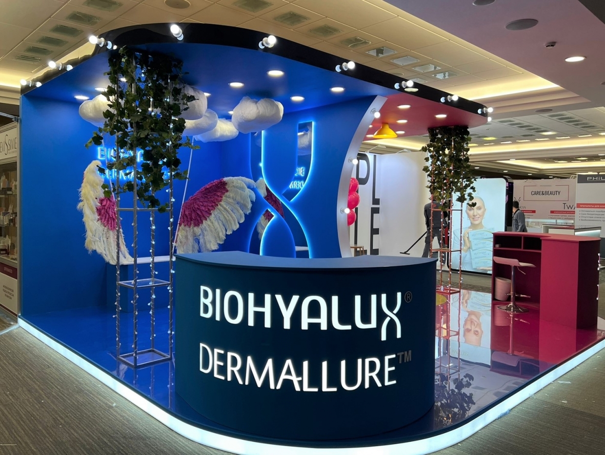 DERMALLURE - изготовление выставочных стендов в Самаре и Новосибирске