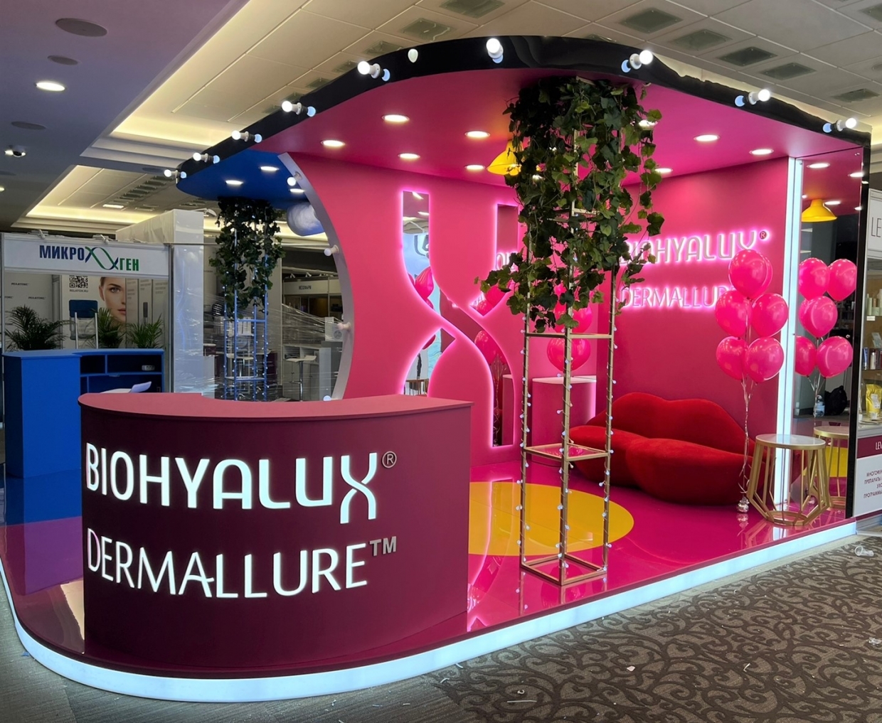 DERMALLURE - изготовление выставочных стендов в Самаре и Новосибирске