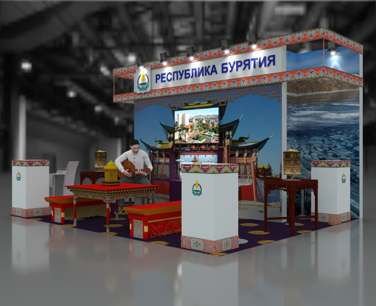 БУРЯТИЯ - изготовление выставочных стендов в Самаре и Новосибирске