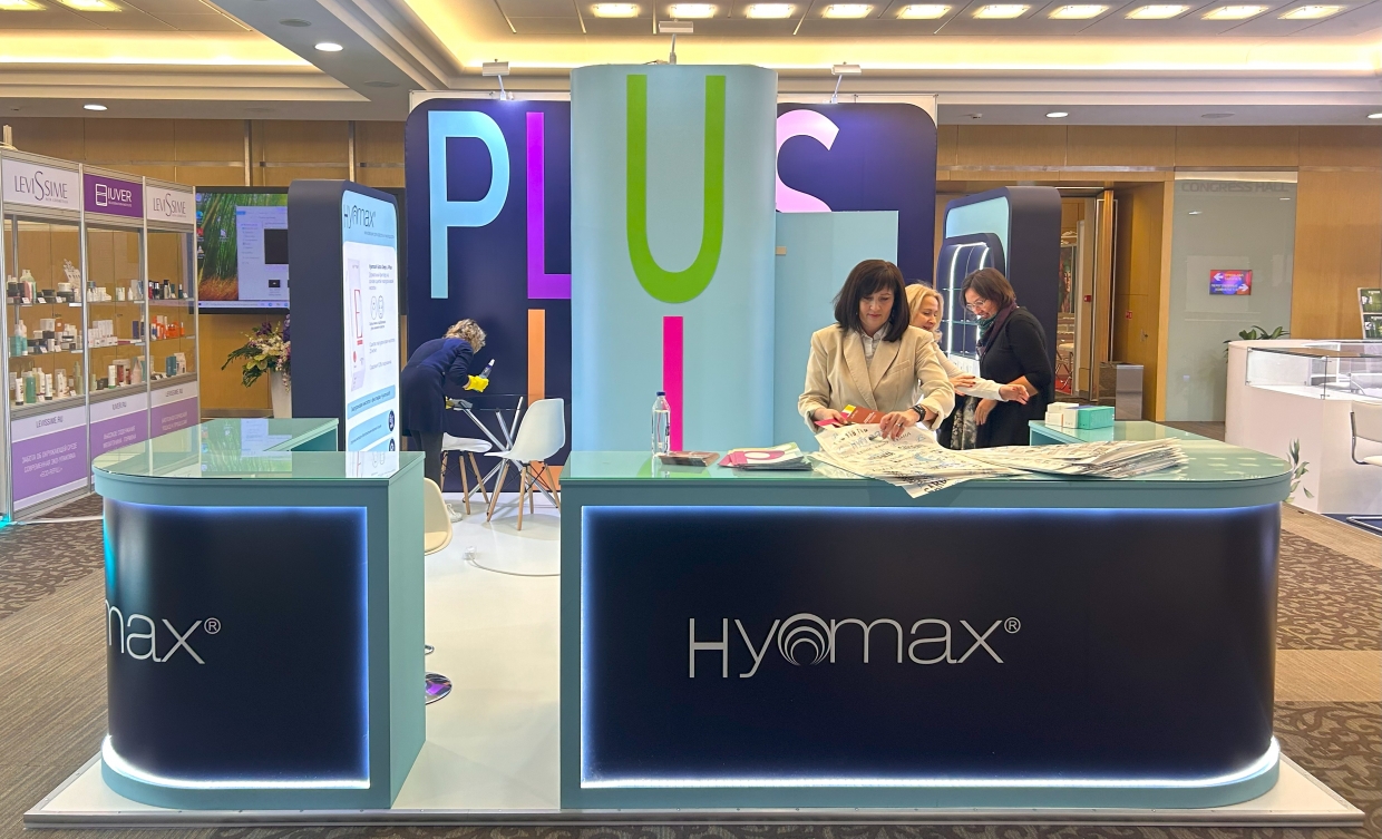 HYAMAX - изготовление выставочных стендов в Самаре и Новосибирске
