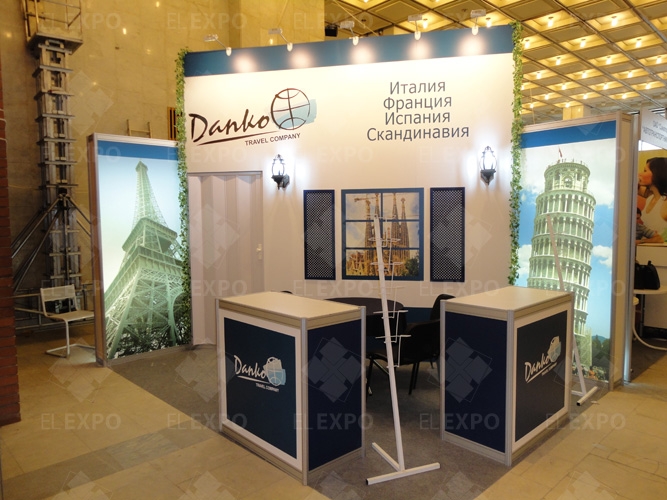 Danko Travel Company - изготовление выставочных стендов в Самаре и Новосибирске