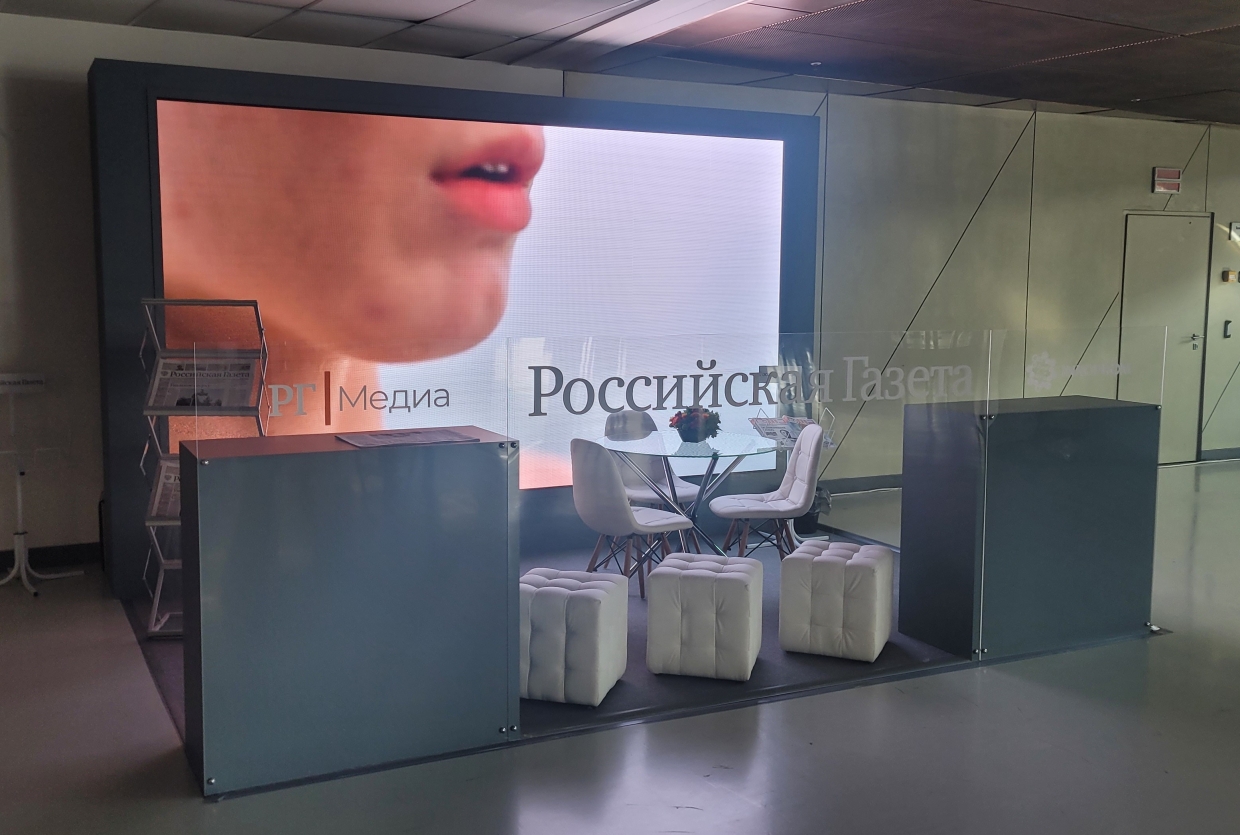 РГ МЕДИА - изготовление выставочных стендов в Самаре и Новосибирске