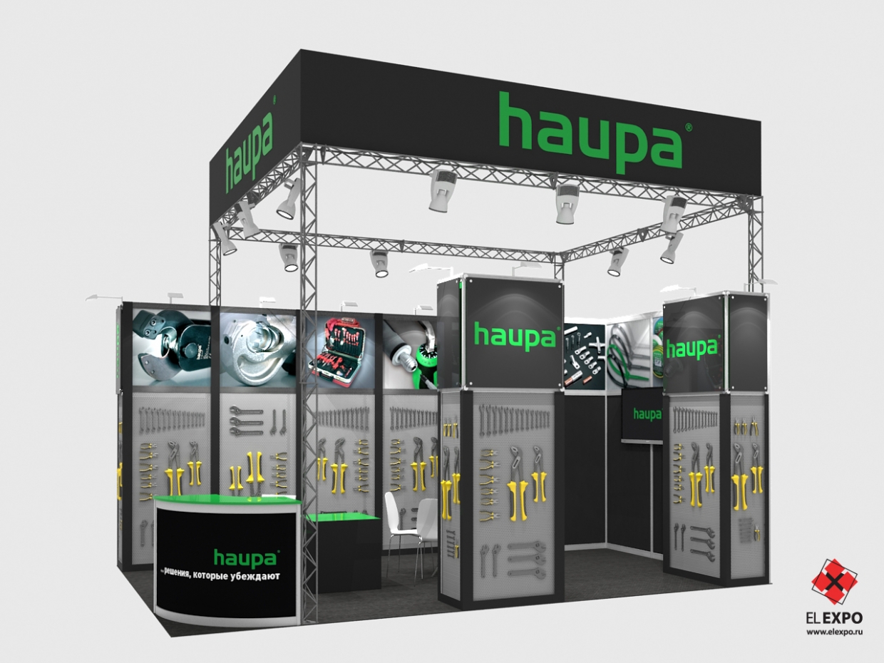 Haupa - изготовление выставочных стендов в Самаре и Новосибирске