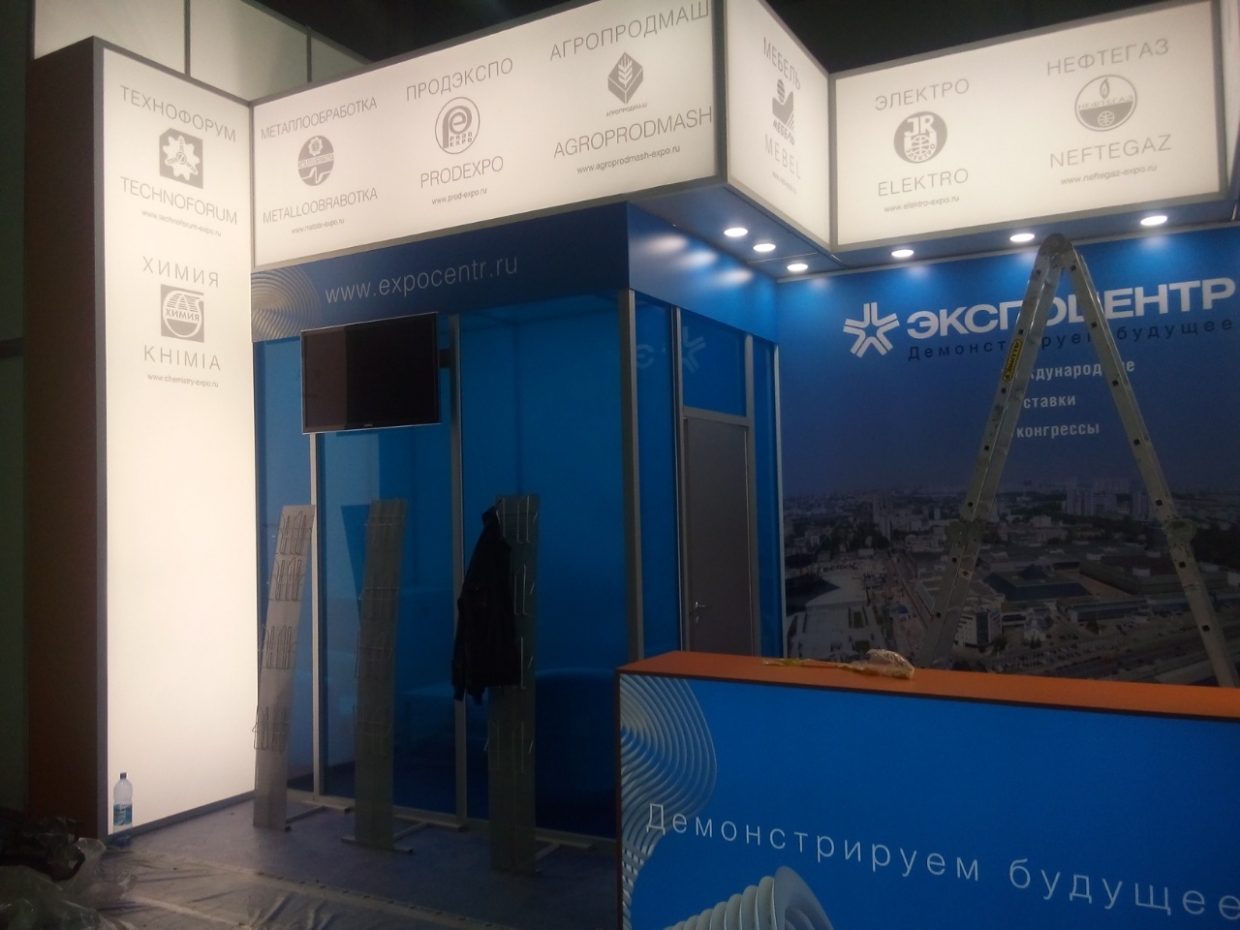 Экспоцентр - изготовление выставочных стендов в Самаре и Новосибирске