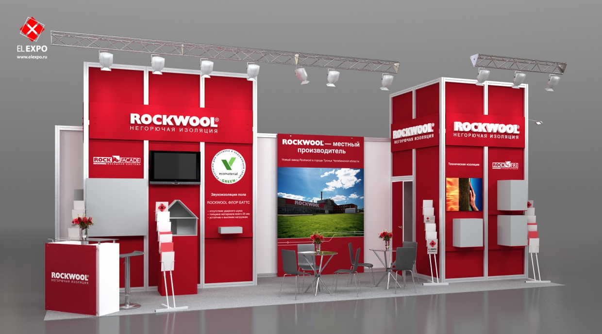 Rockwool - изготовление выставочных стендов в Самаре и Новосибирске