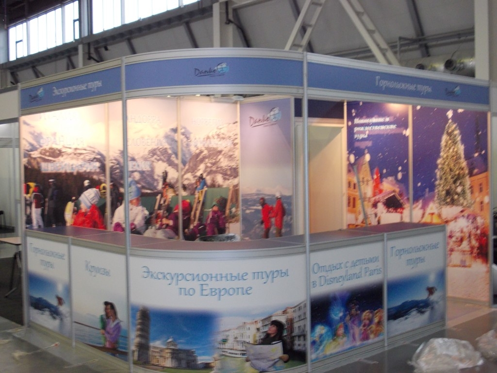 Danko Travel Company - изготовление выставочных стендов в Самаре и Новосибирске