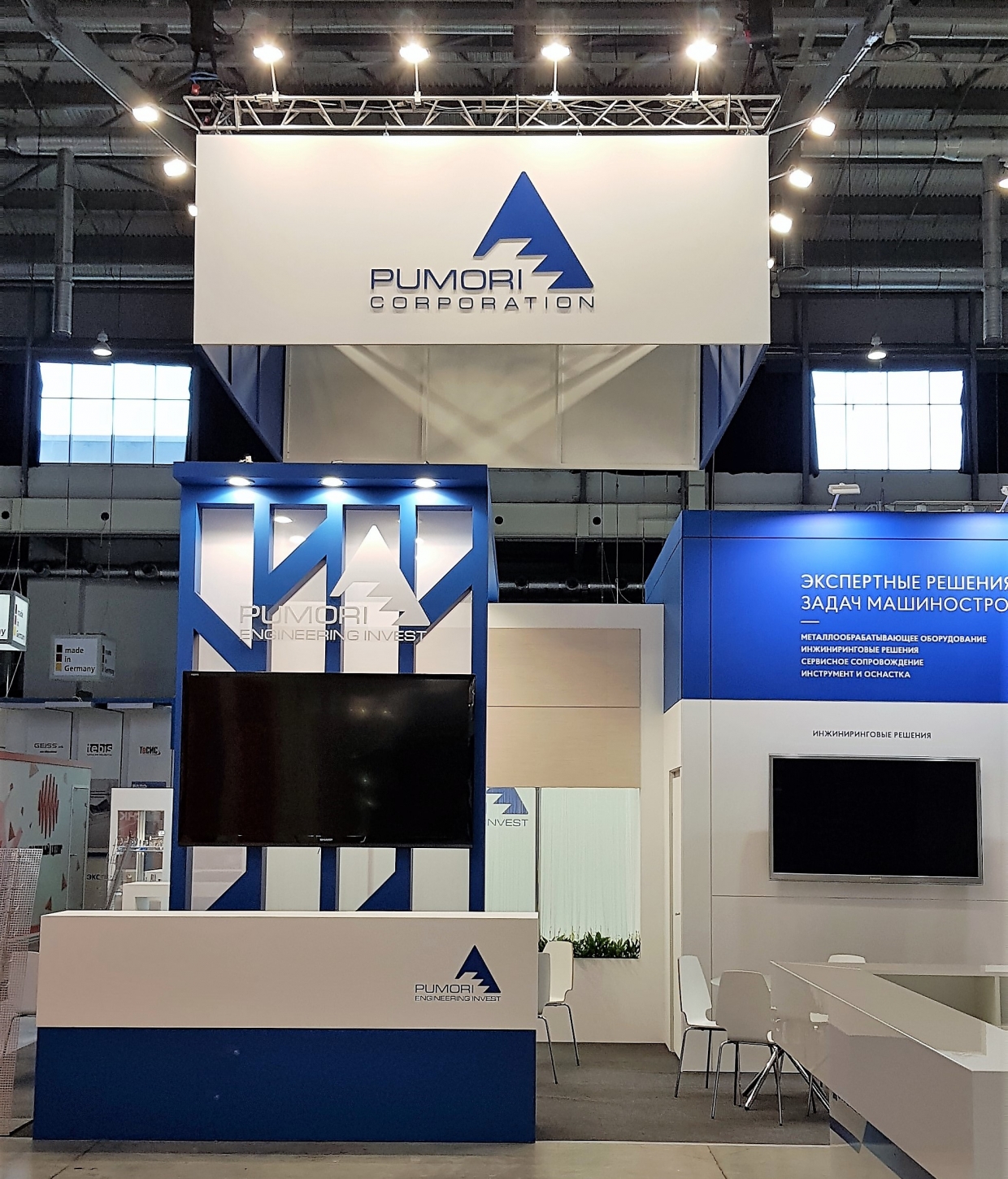 PUMORI - изготовление выставочных стендов в Самаре и Новосибирске