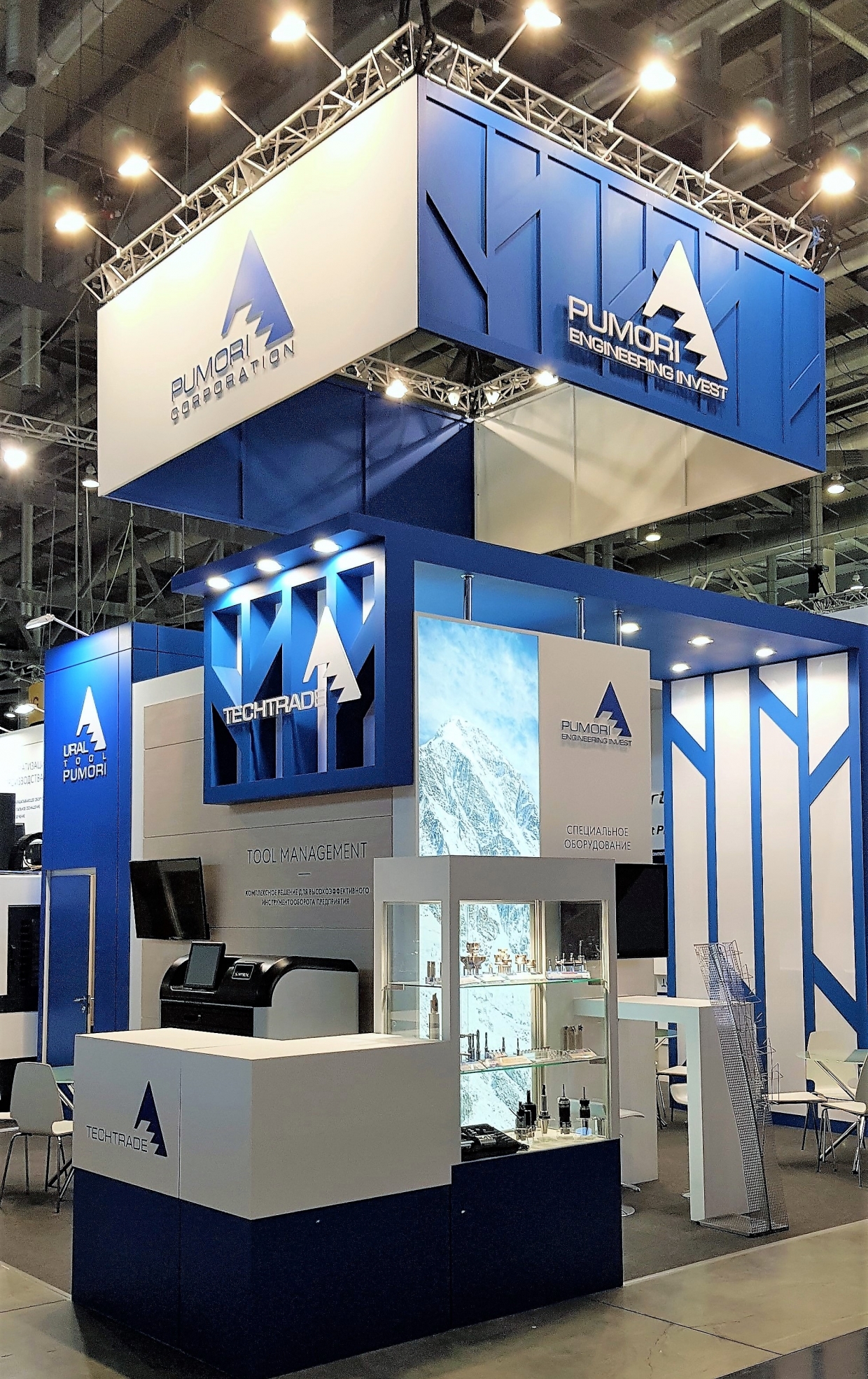 PUMORI - изготовление выставочных стендов в Самаре и Новосибирске