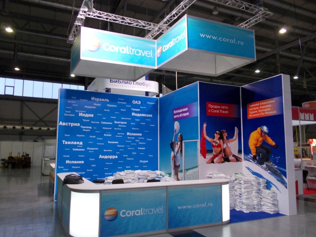 Coral Travel - изготовление выставочных стендов в Самаре и Новосибирске