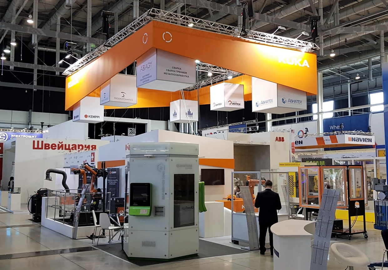 KUKA - изготовление выставочных стендов в Самаре и Новосибирске