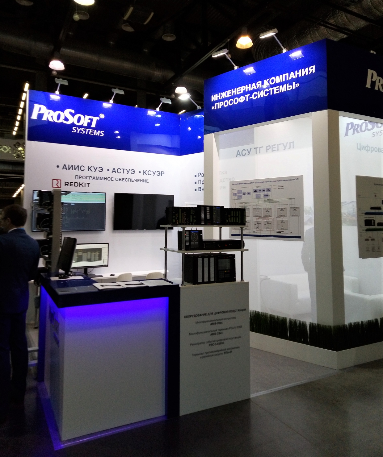 PROSOFT  - изготовление выставочных стендов в Самаре и Новосибирске