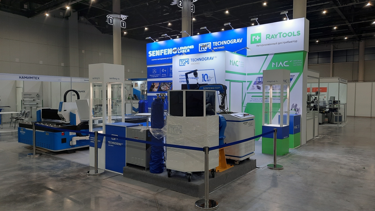 TECHNOGRAV - изготовление выставочных стендов в Самаре и Новосибирске