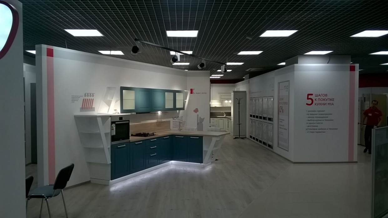 Кухни MIA - изготовление выставочных стендов в Самаре и Новосибирске
