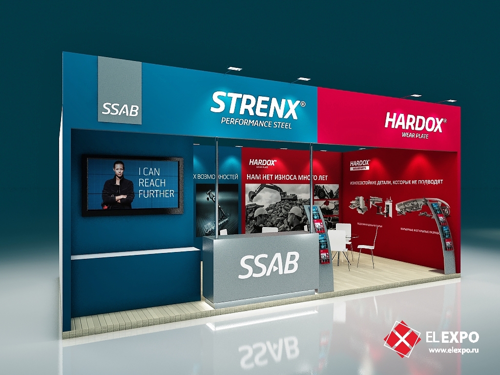 STRENX-HARDOX - изготовление выставочных стендов в Самаре и Новосибирске