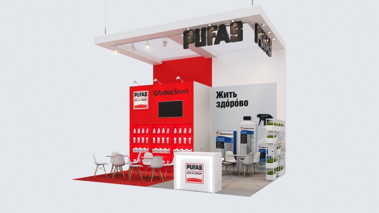 PUFAS made in germany - изготовление выставочных стендов в Самаре и Новосибирске