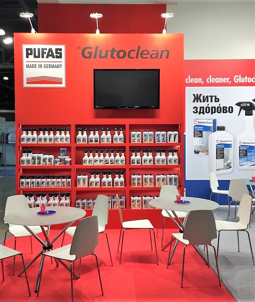 PUFAS made in germany - изготовление выставочных стендов в Самаре и Новосибирске