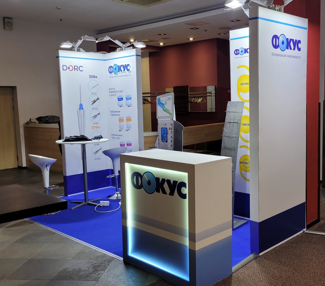 DORC - изготовление выставочных стендов в Самаре и Новосибирске